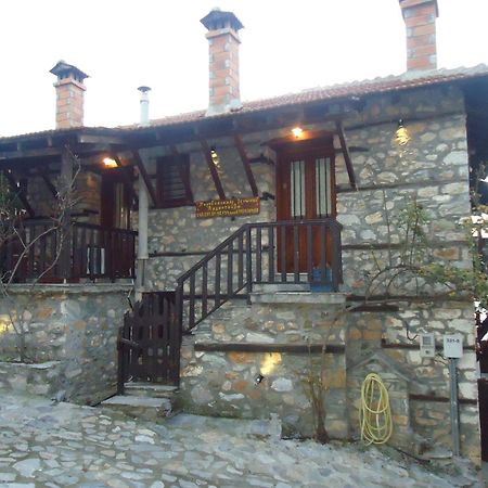 Traditional Guesthouse Archontoula Palaios Panteleimonas Exteriör bild