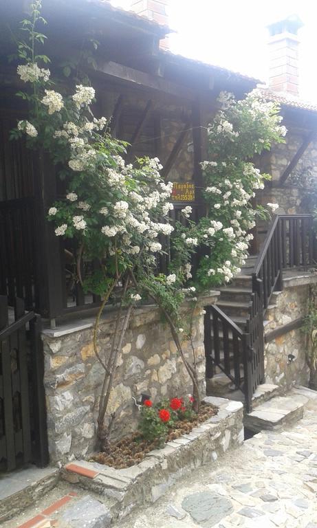 Traditional Guesthouse Archontoula Palaios Panteleimonas Exteriör bild