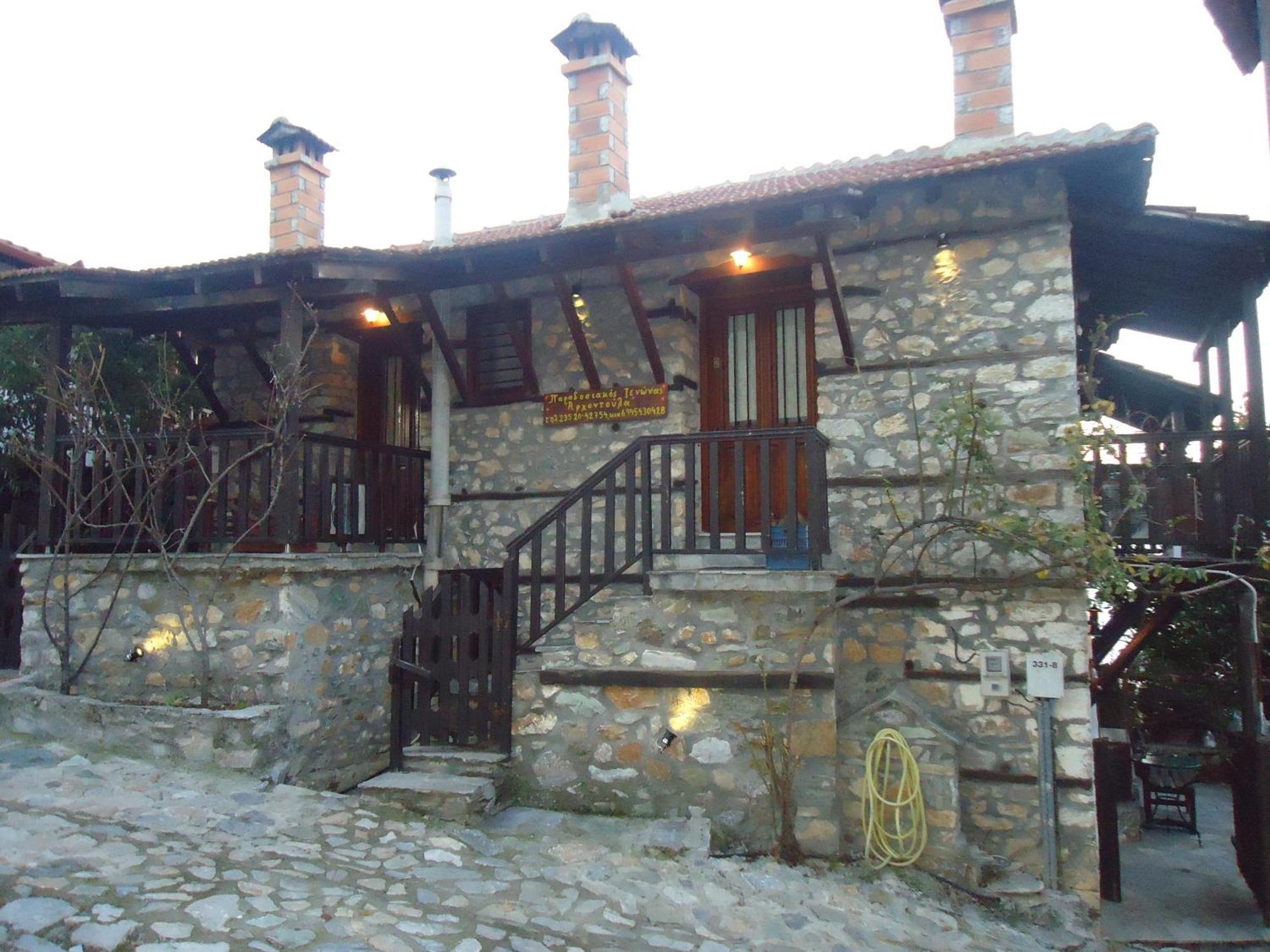 Traditional Guesthouse Archontoula Palaios Panteleimonas Exteriör bild